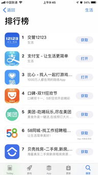 比心APP携手大鹅文化启动海选，共筑游戏与文化艺术红人新生态