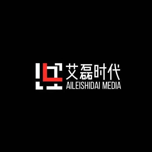 公司经营范围包括:音像经纪,演出经纪代理服务;演员经纪人服务;广告