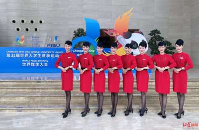 川航大运礼仪助力世界媒体大会，文化艺术经纪代理获广泛赞誉