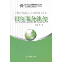 商务沟通在文化艺术经纪代理中的核心作用
